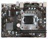 Мат.плата MSI H110M PRO-VD s1151 Intel H110 microATX RET - 