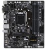 Мат.плата Giga-byte GA-B250M-DS3H s1151 Intel B250 microATX RET - 