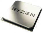 Процессор AMD Ryzen 3 1200 sAM4 3100МГц 8mb 65w OEM