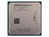 Процессор AMD A4-7470-K sFM2 3700МГц 1mb 65w OEM - 