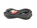 Кабель аудио-видео Vcom JACK 3.5M - RCA 2xM 5m черный TAV7183-5M