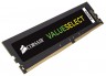 Память для компьютера Corsair DDR4 DIMM 4Gb PC17000 2133 МГц CMV4GX4M1A2133C15 - 