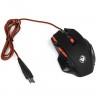 Мышь оптическая Dialog MGK-30 U GAN-KATA проводная USB черный - 