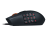 Мышь оптическая Razer NAGA CHROMA проводная USB черный RZ01-01610100-R3G1 - 