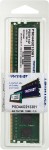 Память для компьютера Patriot DDR4 DIMM 4Gb PC17000 2133 МГц PSD44G213381