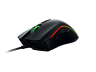Мышь лазерная Razer MAMBA CHROMA проводная USB черный RZ01-01370100-R3G1 - 