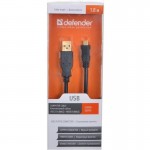 Кабель интерфейсный Defender USB2 AM - microM 1.8m черный USB08-06PRO