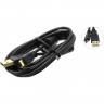Кабель интерфейсный Defender USB2 AM - microM 1.8m черный USB08-06PRO - 