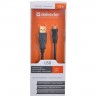 Кабель интерфейсный Defender USB2 AM - microM 1.8m черный USB08-06PRO - 