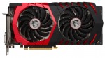 Видеокарта MSI nVidia GeForce GTX 1060 3Gb 1594 МГц PCI-E 3.0 RET MSI||GTX1060GAMINGX3G