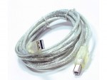 Кабель интерфейсный Vcom USB2 AM - BM 3m VUS6900-3MTP