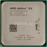 Процессор AMD ATHLON II X4 730 sFM2 2800МГц 4Gb 65w OEM - 