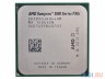 Процессор AMD Sempron 3850 sAM1 1300МГц 2mb 25w OEM - 