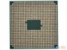 Процессор AMD Sempron 3850 sAM1 1300МГц 2mb 25w OEM - 