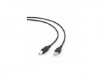 Кабель интерфейсный Gembird USB2 AM - BM 1m черный CC-USB2-AMBM-1M