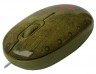 Мышь оптическая CBR TANK BATTLE проводная USB зеленый - 