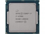 Процессор Intel Core i7 6700K s1151 4000МГц 8mb 91w BOX