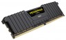 Память для компьютера Corsair DDR4 DIMM 8Gb PC19200 2133 МГц CMK8GX4M1A2400C14R - 