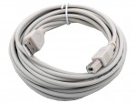 Кабель интерфейсный Gembird USB2 AM - BM 4.5m белый CC-USB2-AMBM-15