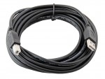 Кабель интерфейсный Gembird USB2 AM - BM 4.5m Pro CCP-USB2-AMBM-15